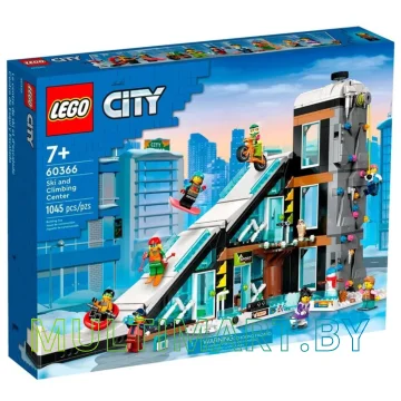 Конструктор LEGO City Горнолыжный и альпинистский центр 60366